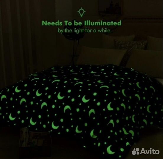 Плед покрывало светящийся в темноте 180х200