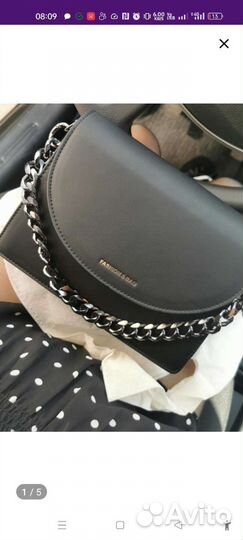 Сумка женская