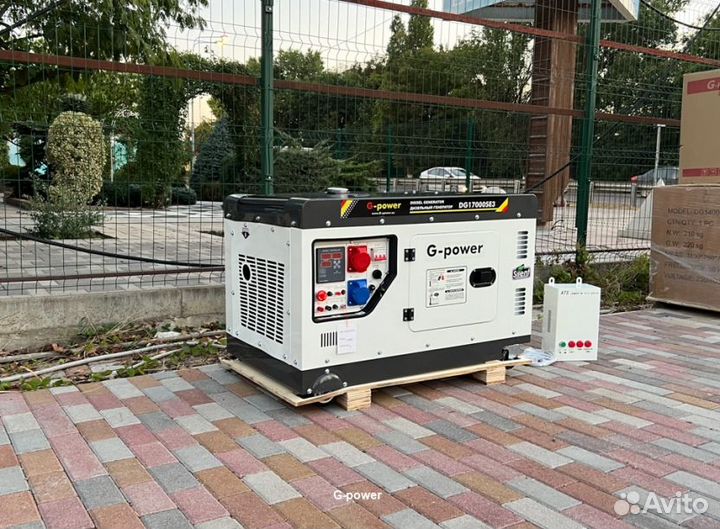 Генератор дизельный 14 kW g-power трехфазный с пос