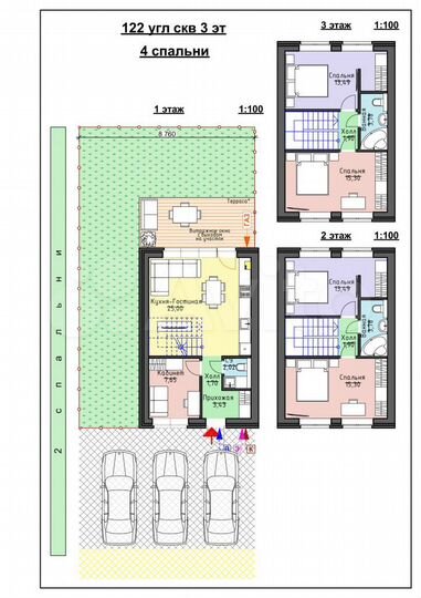 Таунхаус 122 м² на участке 1,5 сот.