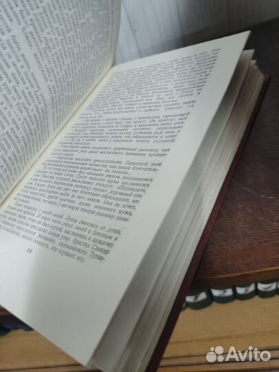 Эмиль Золя собрание сочинений в 18 томах