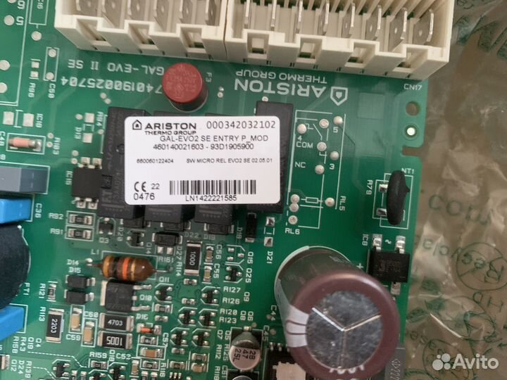 Плата для котлов Ariston арт. 65115782-05