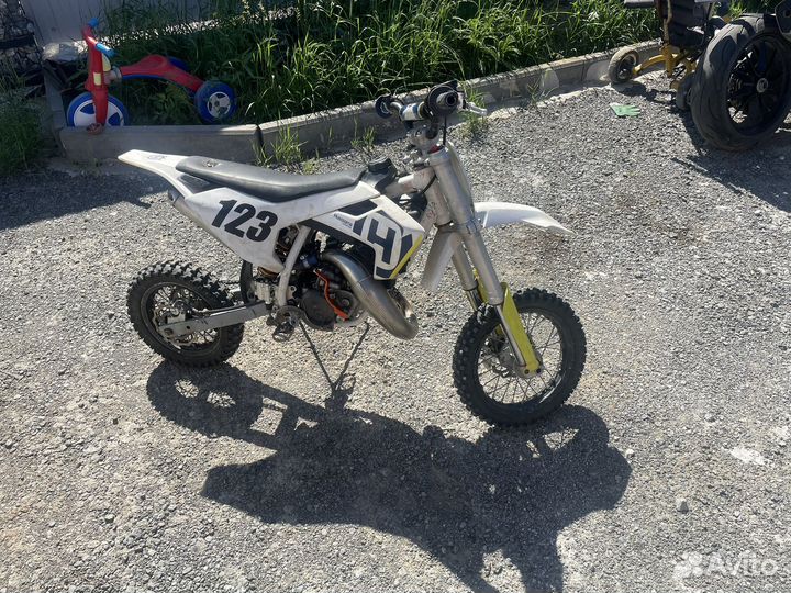 Husqvarna TC50