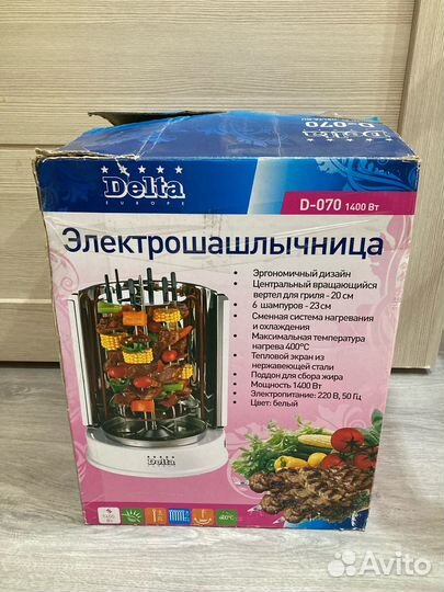 Электрошашлычница Vertical Grill