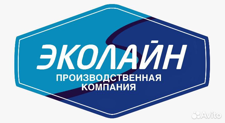 Инженер технолог(Химик)