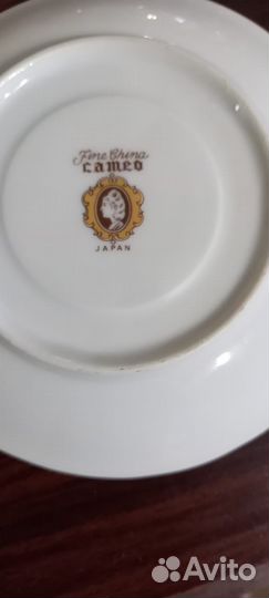 Сервиз чайный