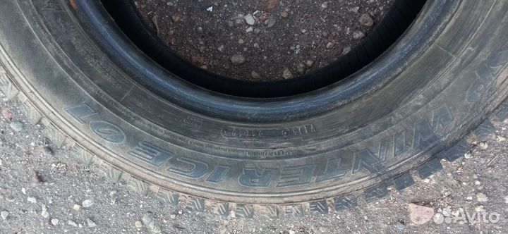 Dunlop SP Winter Ice 01 185/70 R14