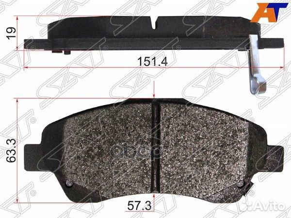 Колодки тормозные перед toyota avensis 03