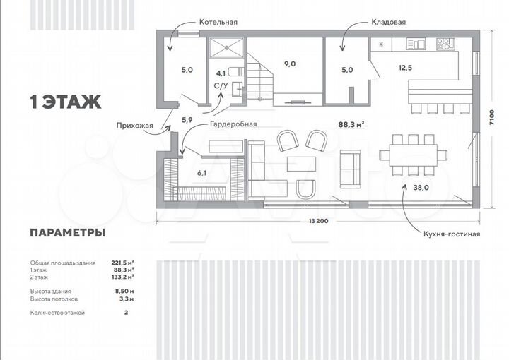 Коттедж 221,5 м² на участке 4 сот.