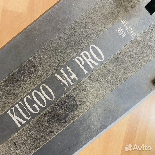 Электросамокат kugoo m4 pro 17ah