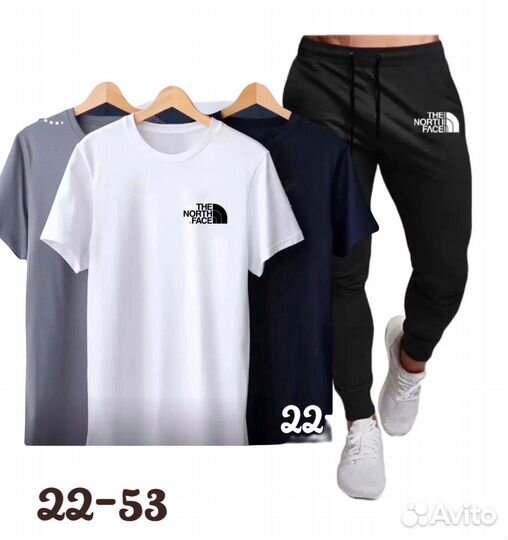 Спортивный мужской набор