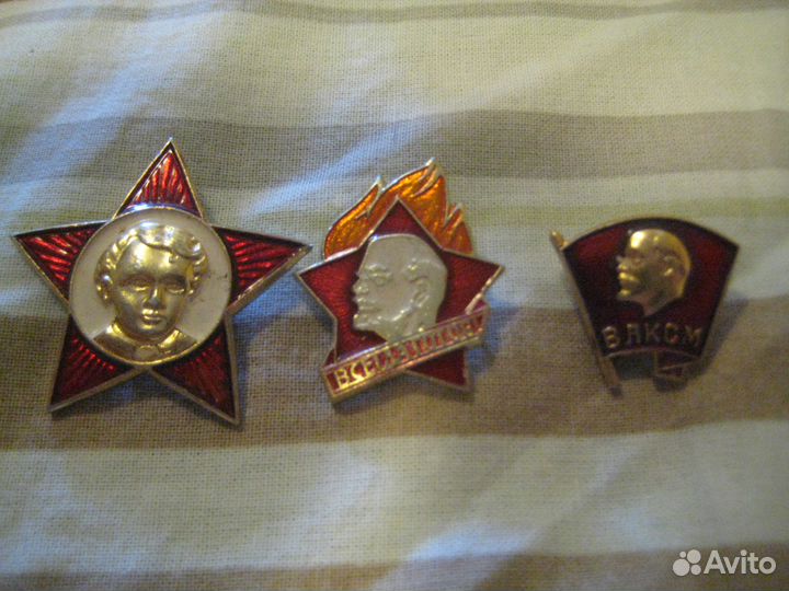 Значки СССР