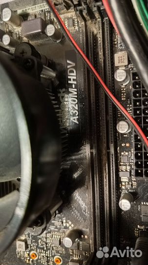 Системный блок бу