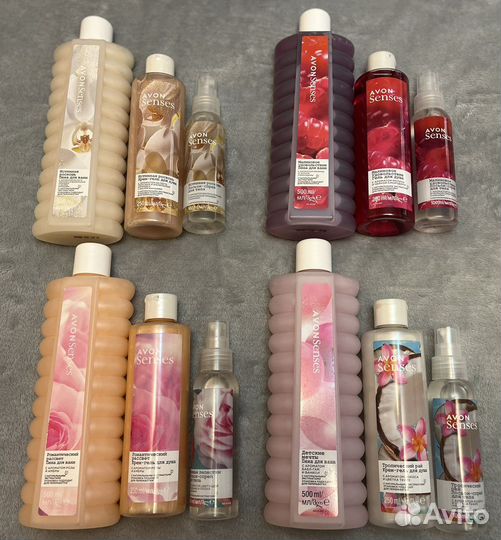 Эйвон. Подарочный набор