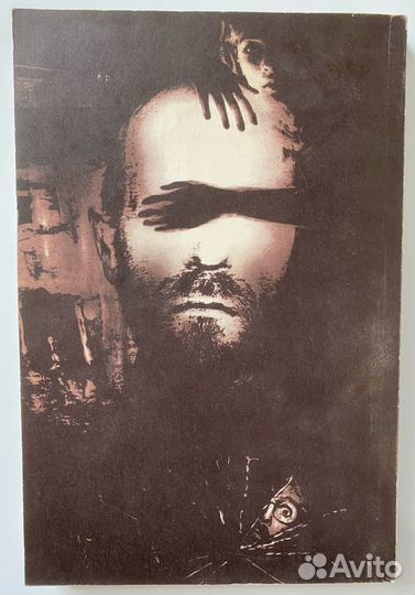 Владимир Набоков Лолита