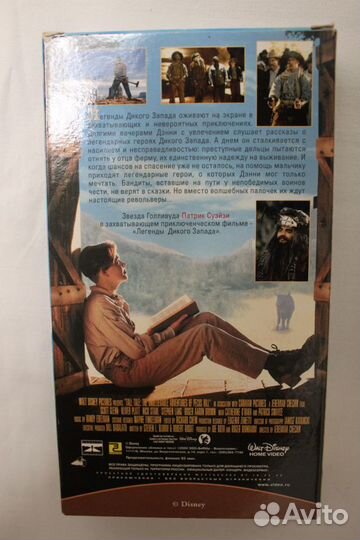 Видеокассеты