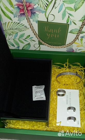 Подарочный набор