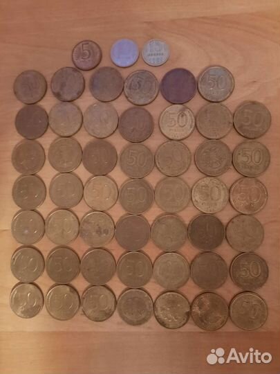 Продам 50 рублёвые монеты