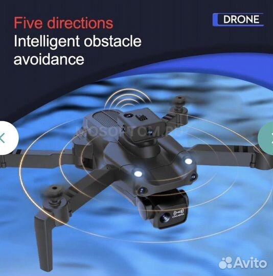 Дрон с камерой