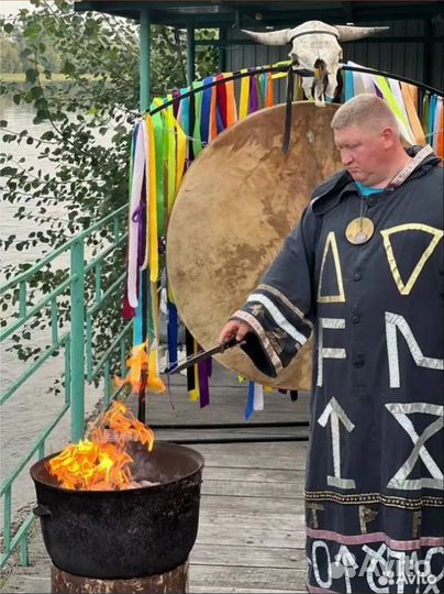 Если у вас проблемы в жизни, то я помогу. Обучение