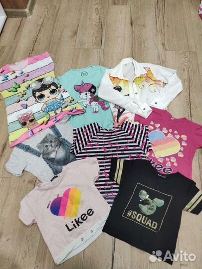 Вещи пакетом