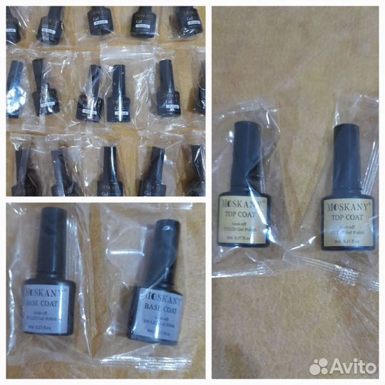 Наборы: гель, база, топ