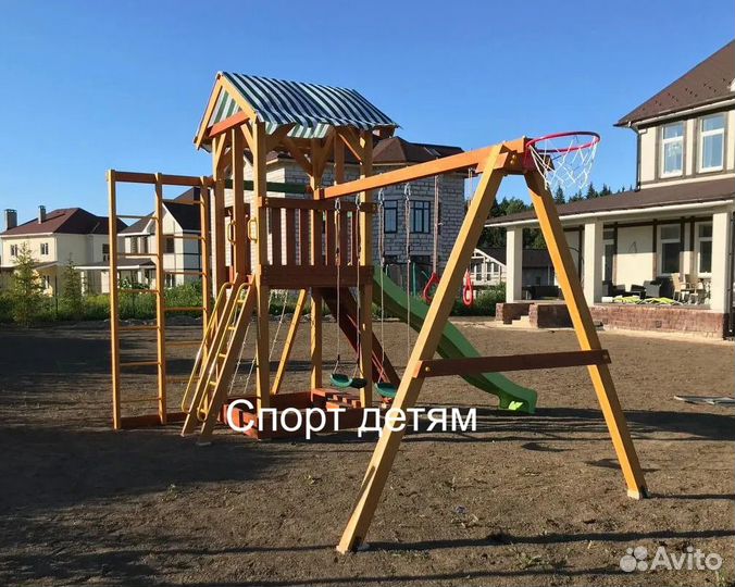 Детский игровой комплекс