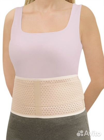 Бандаж для беременных