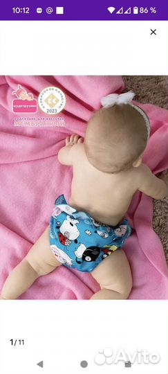 Подгузники (чудо-трусики) для плавания