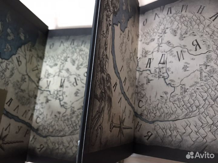 Диалогия комплектом