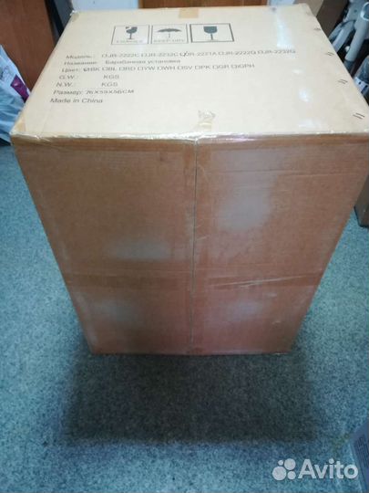 Барабанная установка Rolling Rock JR-2222C BK Sm