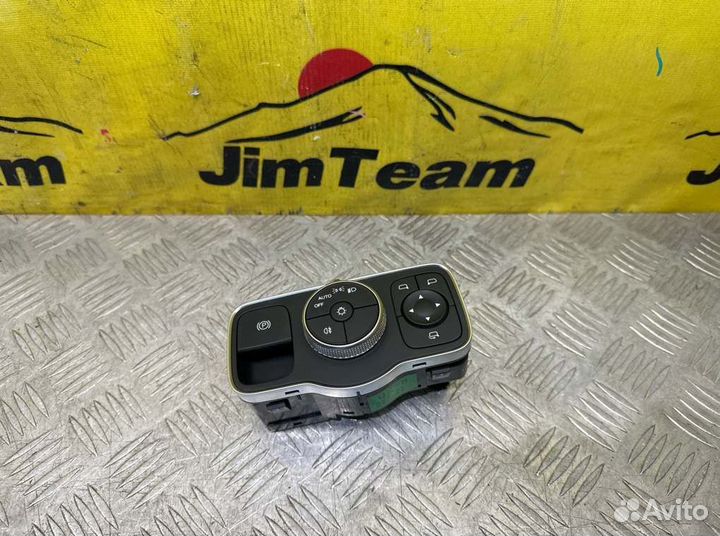 Блок кнопок Chery