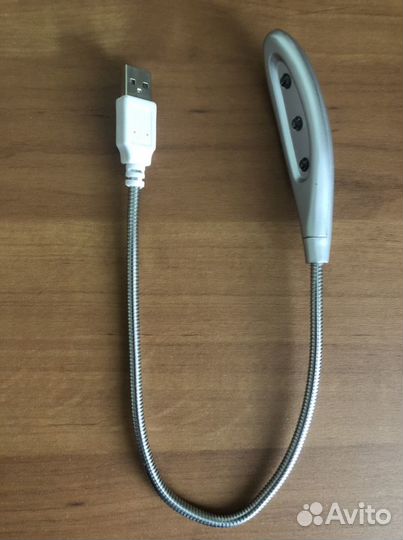 USB лампа для ноутбука