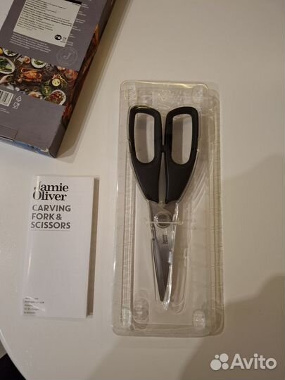 Ножницы кухонные Jamie Oliver