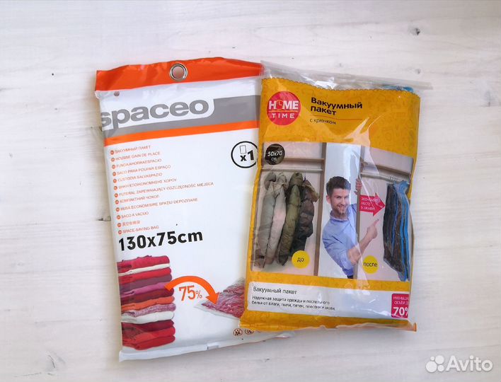 Пакет вакуумный чехол для хранения одежды с крючко