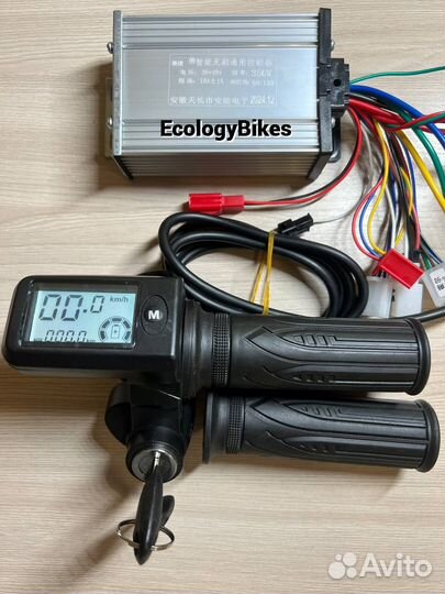 Ручка газа для электровелосипеда 24/36/48/60/72в
