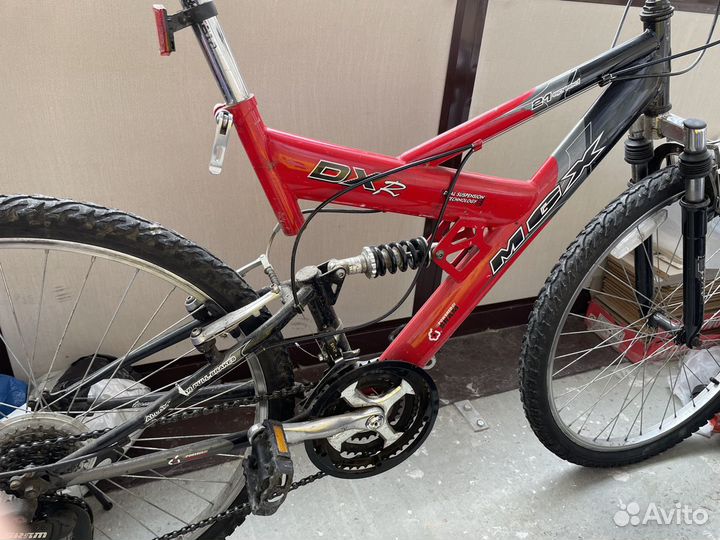 Bicicleta best sale mgx dxr