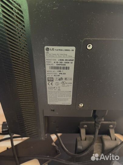 Монитор для компьютера