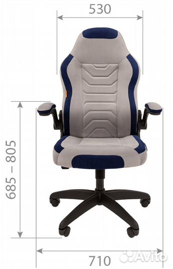 Компьютерное кресло