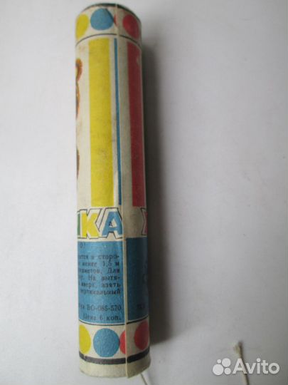 Елочная игрушка Хлопушка Олимпиада 80