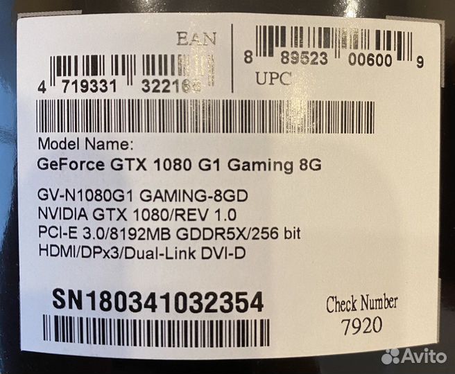 Видеокарта Geforce GTX 1080