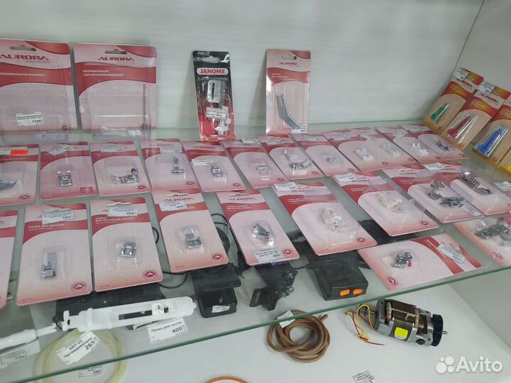 Лапки для швейных машин промышленных и бытовых