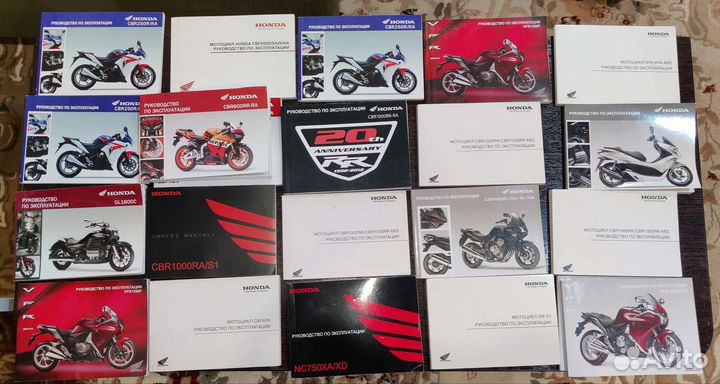 Инструкция по эксплуатации (мото) Honda