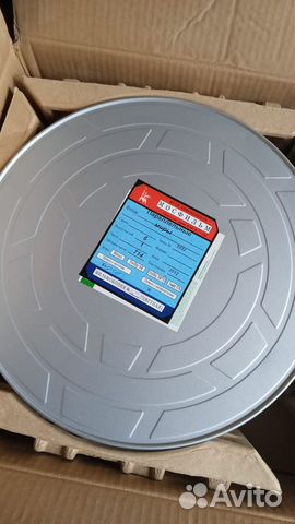 Фильмокопии 16 мм А-О