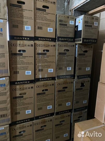 Кондиционеры Dantex оптом и в розницу