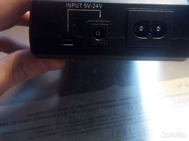 Зарядное устройство для аккумуляторов