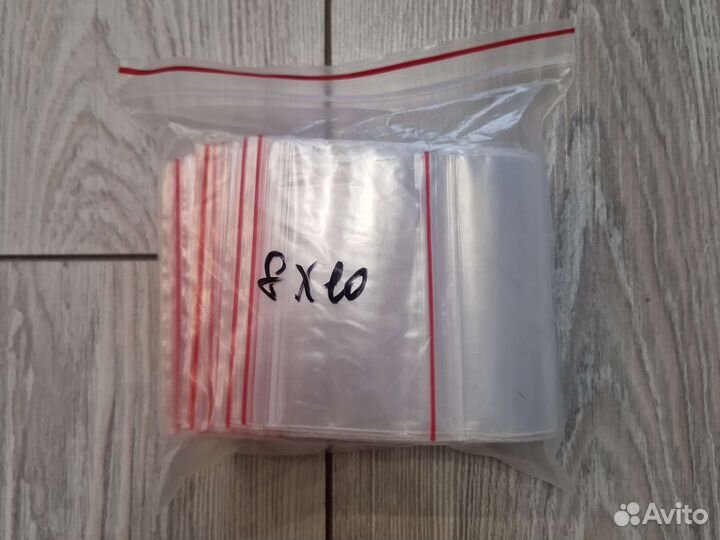 Зип пакеты 8 на 10