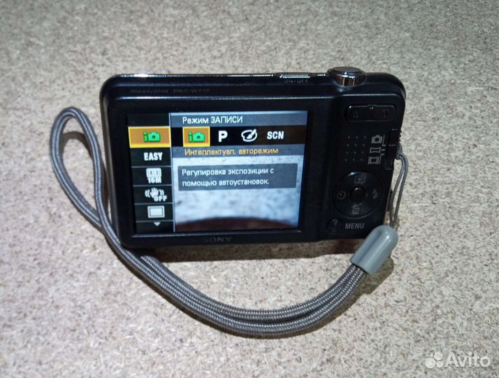 Фотоаппарат Sony W710