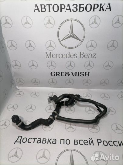 Патрубок системы охлаждения Mercedes-Benz Glc