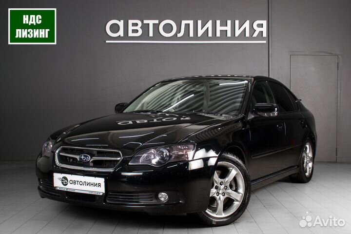 Subaru Legacy 3.0 МТ, 2004, 280 000 км